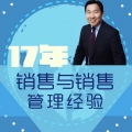 文章