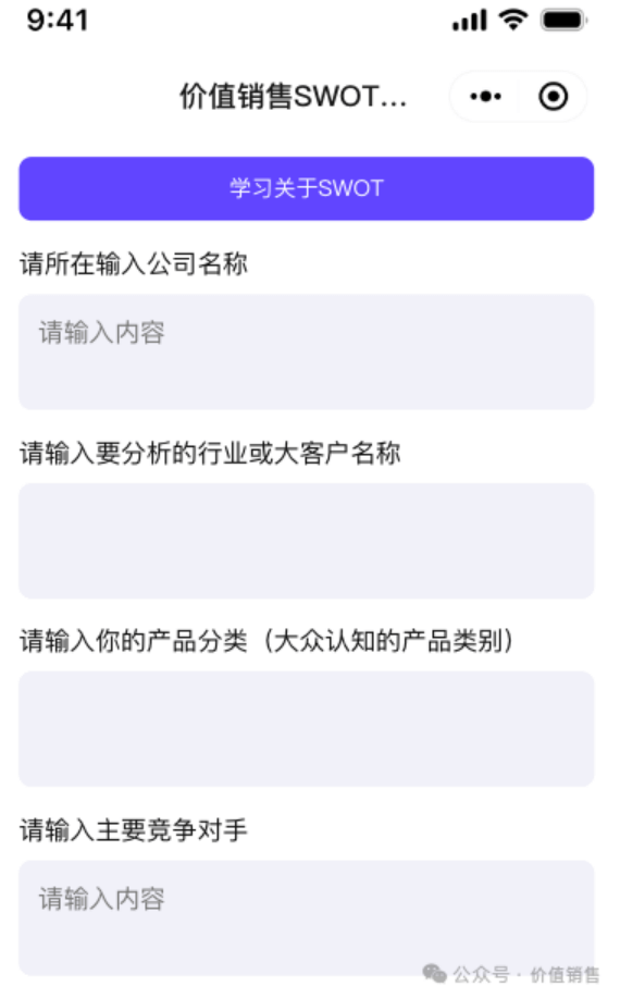 b54c635abc4e8e83f7d1f0a7b4a01ee.png