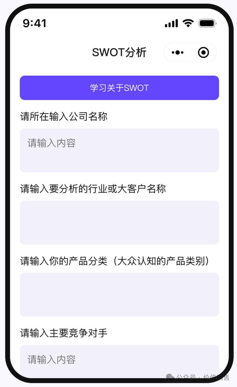 bd2a98a3f4d9623bbb1c43d2f8ab552.png
