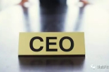 CEO的力量：非销售背景的CEO如何帮助销售团队